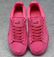 classic puma rihanna chaussures baskets basses girl rose